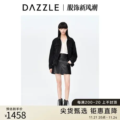 DAZZLE地素奥莱23春季新款黑色简约珠链装饰造型感休闲牛仔外套图片