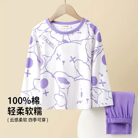 女童睡衣春秋季纯棉长袖儿童套装卡通可爱女孩可外穿家居服秋款商品大图
