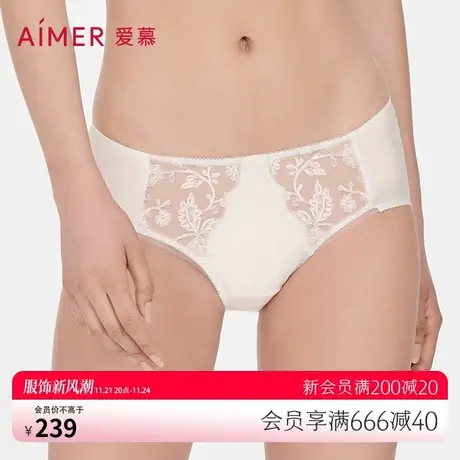 爱慕内裤女士性感蕾丝轻薄款透气中腰平角裤AM237841图片