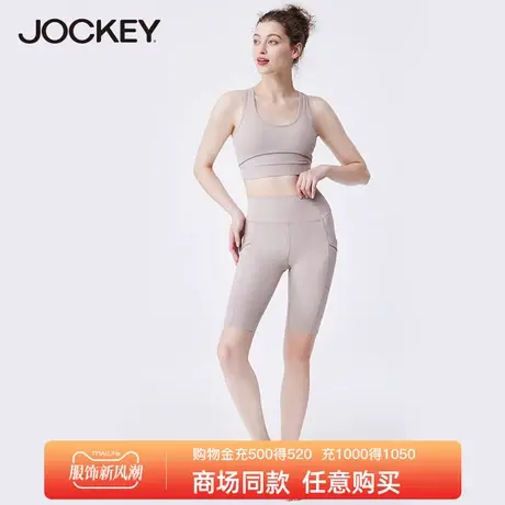 jockey女士瑜伽裤夏季收腹提臀塑身运动裤高腰薄款无痕女装五分裤商品大图