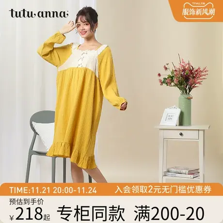tutuanna春秋季家居服 长款睡裙公主风长袖舒适睡衣女家居服女商品大图
