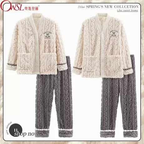 侣睡衣冬季珊瑚绒加厚加绒法兰绒男女士秋冬家居服套装商品大图