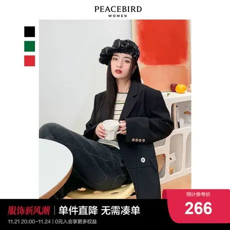 太平鸟分割线西装外套女2023秋季新款黑色高级设计感小众女士西装图片
