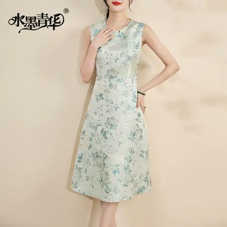 水墨青华2023冬装新品百搭背心裙修身提花无袖连衣裙马甲裙连身裙图片