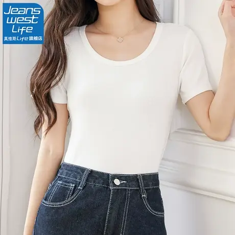 真维斯LIFE白色短袖t恤女2023夏季新款紧身针织低领性感上衣体恤V商品大图