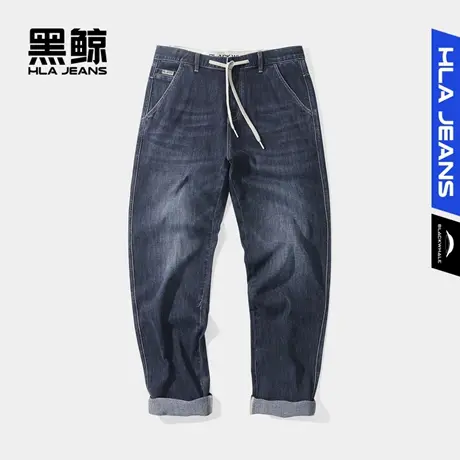 黑鲸HLAJEANS海澜之家旗下潮牌腰间抽绳牛仔裤男中腰微弹牛仔裤图片