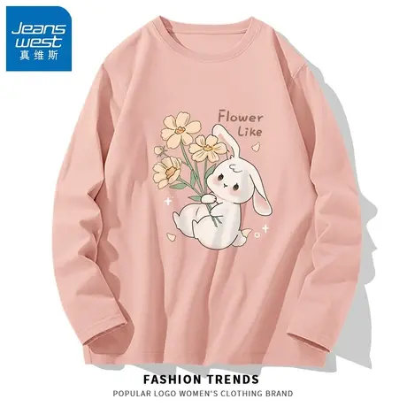 VR真维斯粉色t恤女新款2023春秋可爱兔子长袖体恤多巴胺女孩穿搭商品大图