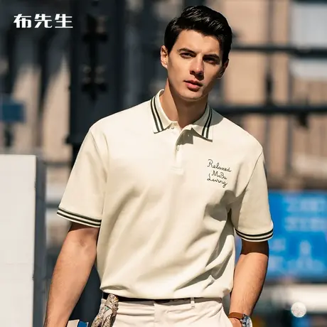 MrBu布先生微廓形字母刺绣彩条拼接翻领Polo夏季透气T恤男AT11788商品大图
