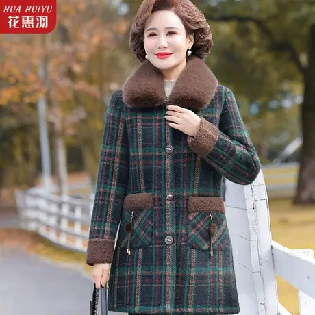 中年妇女妈妈冬装加绒加厚格子外套中老年女冬季洋气棉衣保暖棉袄图片