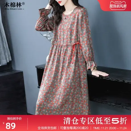 胖mm宽松版大码女装时尚减龄连衣裙女2024春季遮肚显瘦印花裙子图片