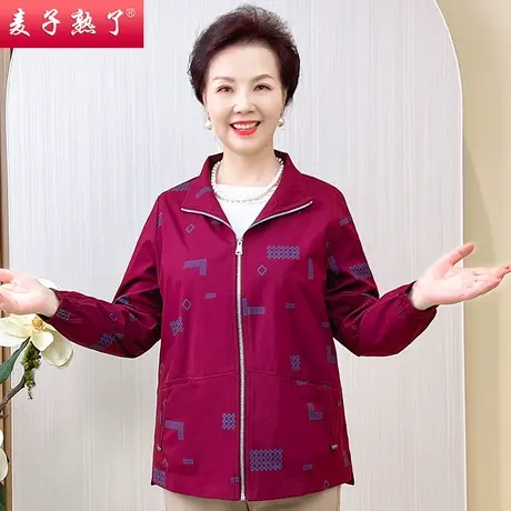 妈妈春装外套老太太中老年人女春秋夹克洋气上衣奶奶60岁风衣短款商品大图