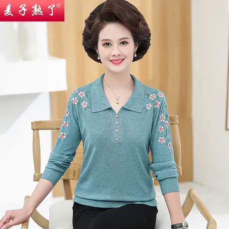妈妈2023秋季新款针织打底小衫长袖翻领上衣服T恤洋气中老年女装商品大图