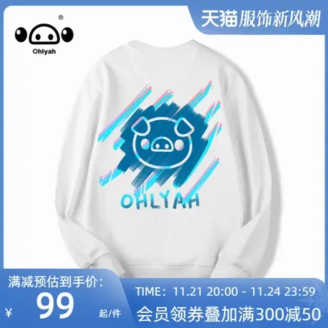 日系潮牌纯棉圆领卫衣女长袖情侣套头衫女秋上衣学生休闲外套ins图片