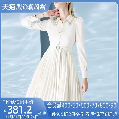 AUI杏色设计感洋气减龄衬衫裙2023女春新款名媛气质泡泡袖连衣裙图片