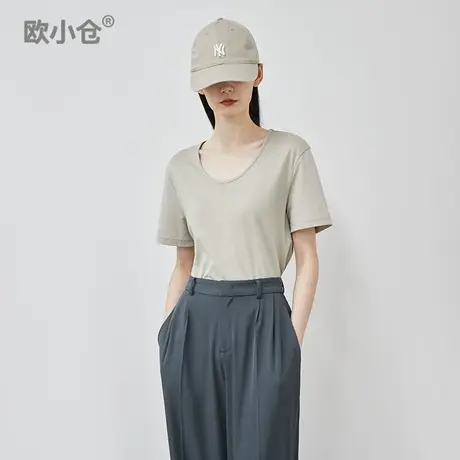 欧小仓 U领针织舒适柔软亲肤醋酸T恤 刚需多色入短袖水滴领正肩T商品大图