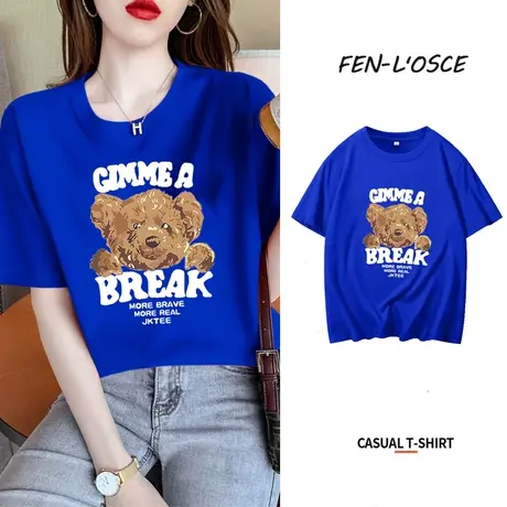 克莱因蓝t恤女短袖夏装2024年新款潮ins宽松大码纯棉体恤半袖上衣商品大图