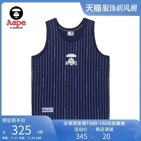 Aape旗舰店男装春夏猿颜字母印花条纹运动休闲潮流背心1353XAK图片