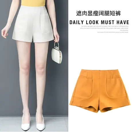 西装短裤女2024夏季新款外穿百搭高腰宽松三分休闲裤a字阔腿裤子商品大图