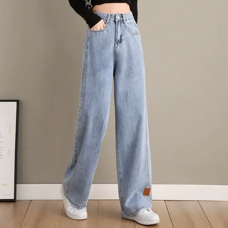 高腰阔腿牛仔裤女2023新款春夏薄款女裤宽松拖地长裤休闲裤直筒裤商品大图