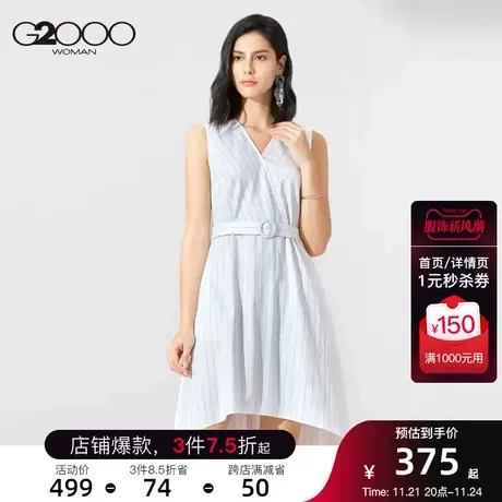 G2000女装无袖连衣裙休闲气质系带显瘦不规则裙子商品大图