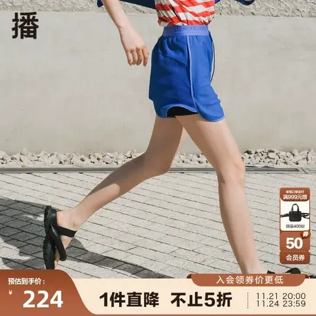 播春季大孚飞跃胶囊系列新款休闲清新百搭短裤女BDP3KD0152图片