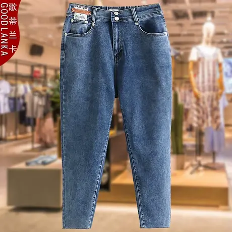 加肥加大码女装春秋装新款中年女士妈妈装松紧腰休闲老爹牛仔裤子图片
