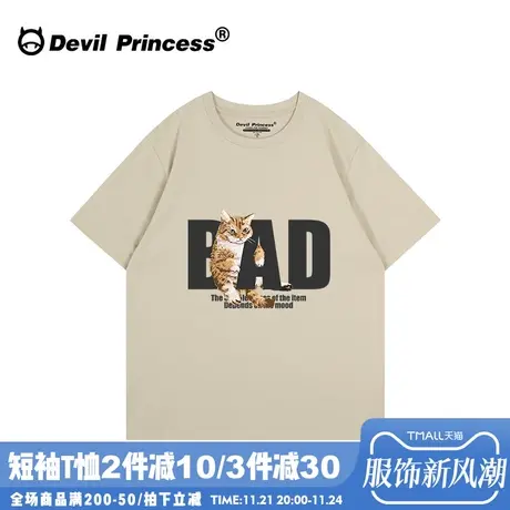 卡其色正肩短袖t恤女vintage复古风宽松纯棉超好看小众百搭上衣夏商品大图