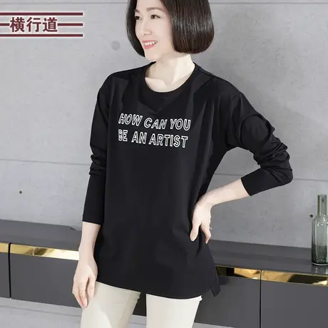 20245新款春季圆领绣花宽松开叉长袖T恤女装刺绣纯色大码妈妈上衣商品大图