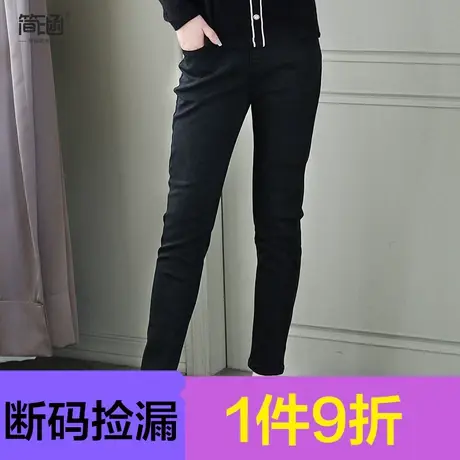 简涵胖mm裤子弹力休闲显腿细黑色秋冬牛仔裤洋气时尚大码女裤潮商品大图