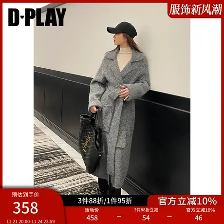 DPLAY冬静奢老钱风重磅加厚灰色长款氛围感针织开衫大衣图片