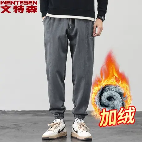 秋季新款男士加绒加厚休闲裤弹力修身直筒裤韩版潮流青年休闲长裤商品大图