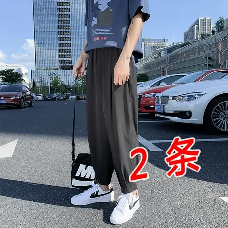 裤子男韩版潮流休闲长裤宽松垂感阔腿夏季超薄款空调冰丝九分西裤商品大图