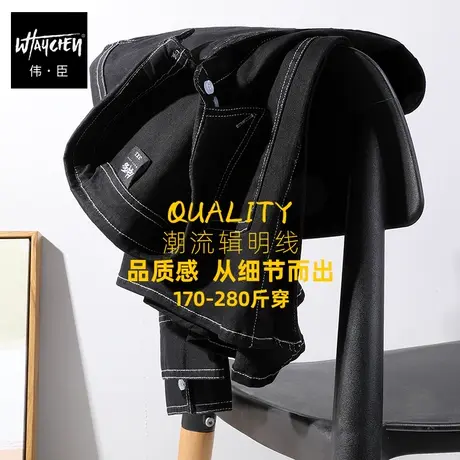 伟臣秋季新款大码男士衬衫胖子加肥加大男装休闲衬衣肥佬上衣商品大图