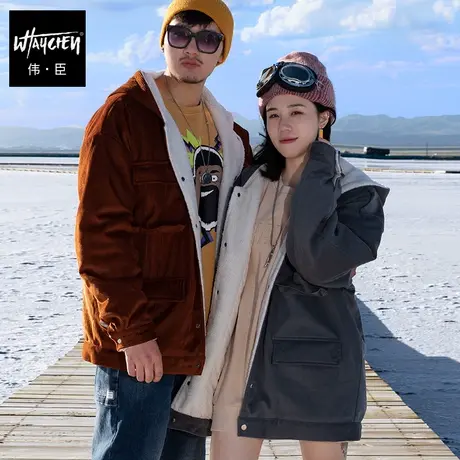 伟臣潮牌大码男装冬季加厚加绒保暖棉衣男胖子加肥加大宽松机能风图片