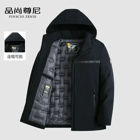 【压胶内里】男士羽绒棉服冬季防跑绒简约休闲中老年爸爸外套棉衣商品大图