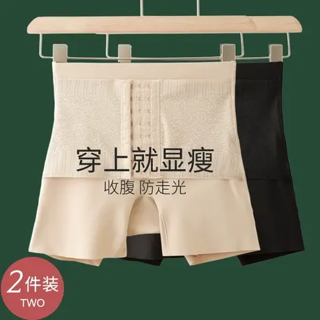 收腹提臀内裤女收小肚子强力高腰产后塑身收小腹束腰塑形神器薄款商品大图