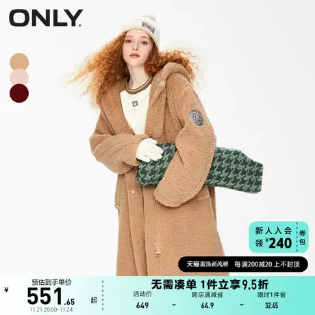 ONLY奥莱时尚百搭保暖连帽仿泰迪绒外套女图片