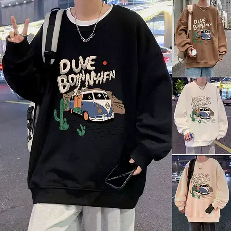 圆领卫衣男春秋季新款加绒保暖长袖内搭ins潮牌宽松男生无帽外套商品大图