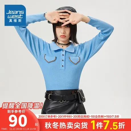 KP真维斯女装POLO领套头毛衣2024春新款淑女风打底长袖薄款针织衫商品大图