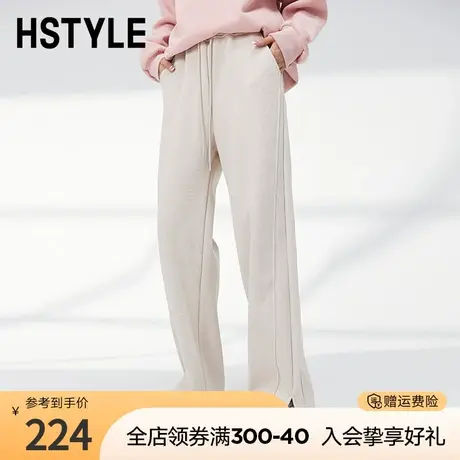 韩都衣舍2023春新加绒纯色宽松休闲阔腿裤开叉长裤休闲裤NFD0229商品大图