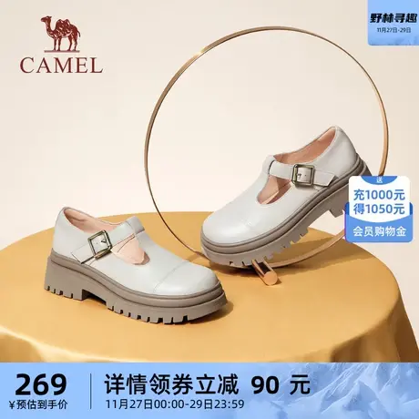 骆驼女鞋2023秋季新款厚底玛丽珍单鞋女通勤百搭舒适真皮乐福鞋子图片