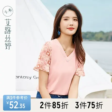 艾路丝婷织带拼接短袖T恤女2023夏新款V领宽松时尚简约气质上衣商品大图