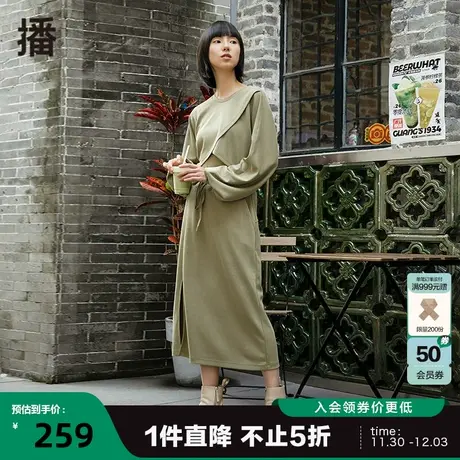 播秋季新款圆领交叉门襟时尚运动风交叉门襟卫衣女BDP1VD0506商品大图