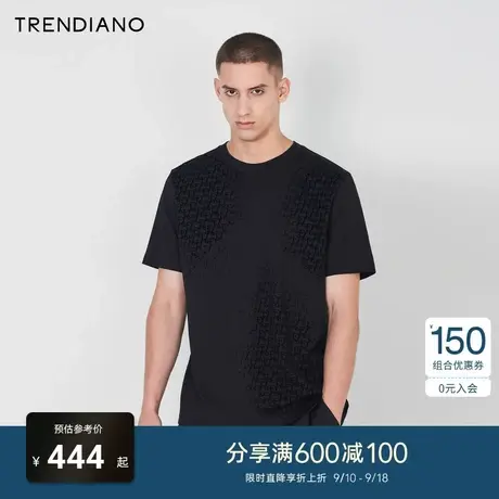 【植绒提花】TRENDIANO轻奢渐变T恤男2023夏款短袖上衣棉宽松潮牌商品大图