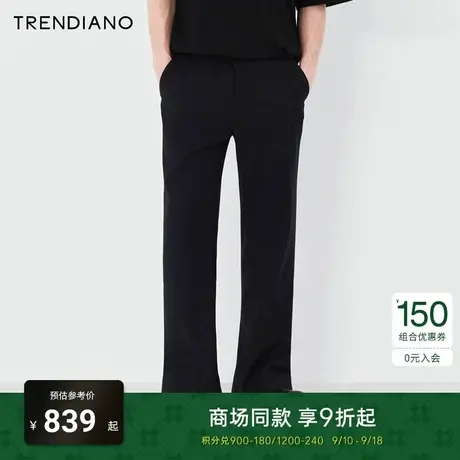 TRENDIANO官方2023新款秋季简约宽松下开衩直筒长裤复古休闲男裤商品大图