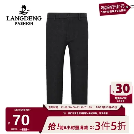 浪登男士厚款休闲裤2024春季新款加绒直筒百搭弹力商务休闲长裤图片