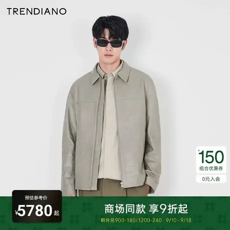 TRENDIANO经典系列羊皮翻领高级品质皮衣外套男2023新款秋季商品大图