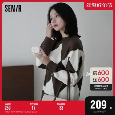 [商场同款]森马毛衣女宽松慵懒复古2023冬新款菱形格圆领毛衫时尚图片