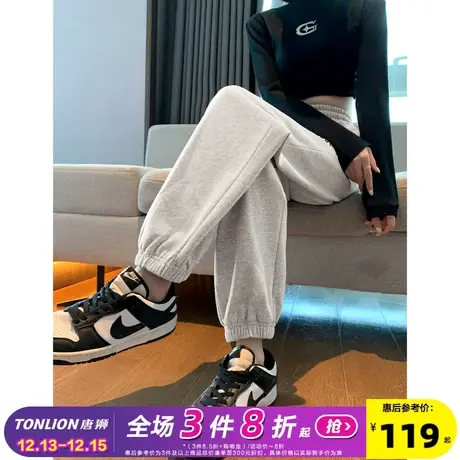 唐狮运动裤女黑色宽松卫裤针织直筒束脚裤秋冬季新款加绒裤子A图片