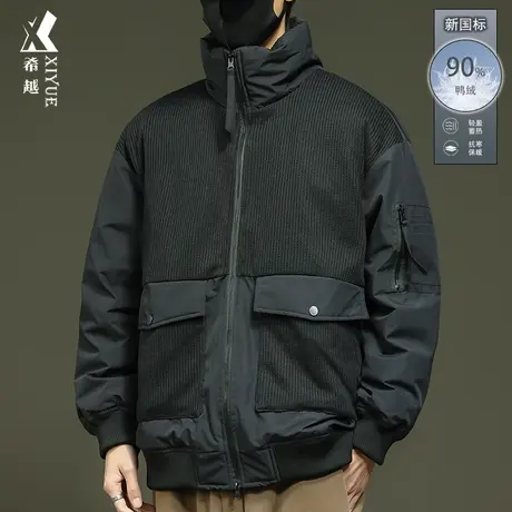 新国标90鸭绒美式羽绒服男冬季针织拼接立领棉服宽松大码男士外套商品大图